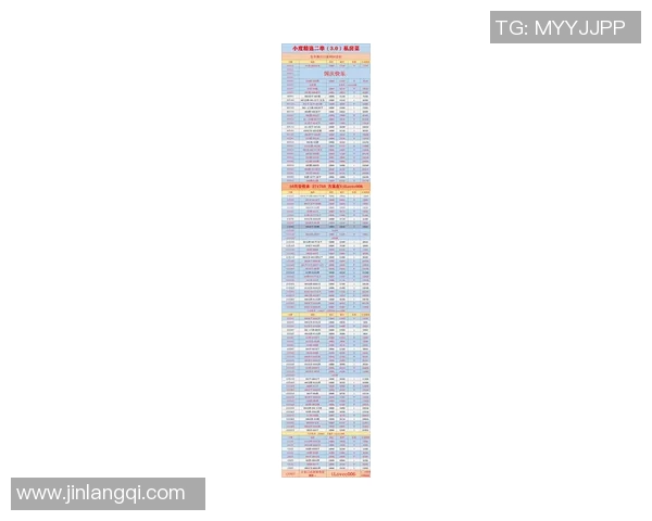 法兰克福对阵利阿波罗比赛分析及比分预测展望