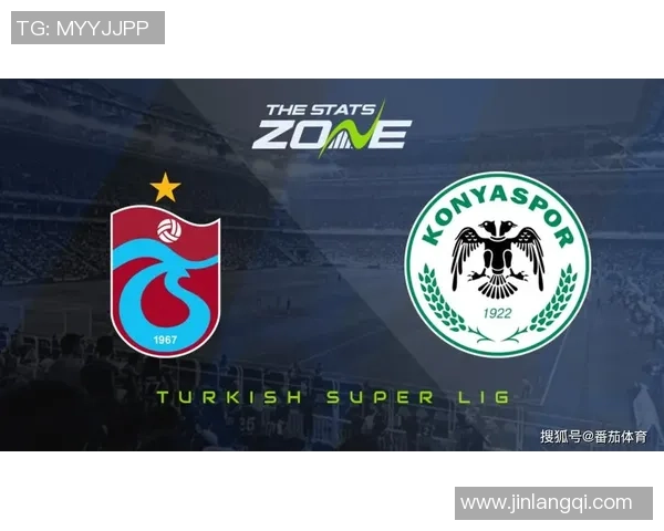 赫塔菲与特拉布宗体育激战成平局双方表现各有千秋